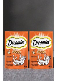 Resim Tavuklu Kedi Ödül Maması 60 G X 2 Adet 