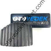 Resim PEUGEOT 301 (2012-2020) DEBRİYAJ PEDAL LASTİĞİ (İTHAL) 