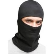 Resim Armythermal Army Thermal Askeri ve Sivil Kar Maskesi 