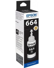 Resim EPSON T66414A Siyah 70ml Tanklı Sistem Mürek ebi 