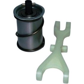 Resim Valeo Marş Çatalı 7701207388 Megan I 