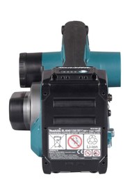 Resim Makita KP001GZ Akülü Planya 