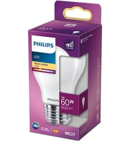 Resim Philips LED Classic Buzlu Filament Ampul 7W 806 Lumen 2700K Sarı Işık A60 E27 Duy (60W Eşleniği) 
