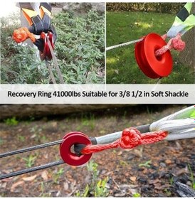 Resim Wondernest 3/8 Ve 1/2 Halat İçin Siyah Alüminyum Koparma Kurtarma Halkası 