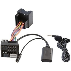 Resim Trendooze Suntek Rcd510 Rcd210 Radyo Modülü Için Bluetooth Aux Araba Wl 