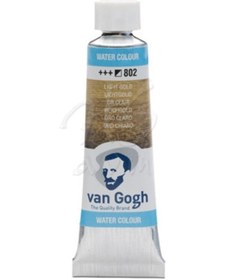 Resim Van Gogh Tüp Sulu Boya 10ml Light Gold 802 