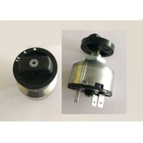 Resim Genel Maksat Anahtari Ford Cargo 504626215 - 