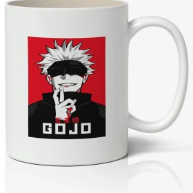Resim Toyaso Jujutsu Kaisen Gojo Anime Temalı Beyaz Kupa Bardak Sevgiliye Arkadaşa Hediye 