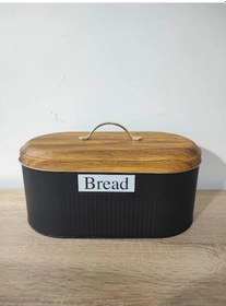 Resim Ekmeklik Bambu Görünümlü Kapak Siyah 