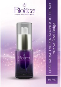 Resim Biotica Microbiotic Brightening dark Spot Serum 30 Ml 