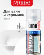 Resim Kudo Banyo Ve Seramik İçin Boya. Alkid Emaye 274462638 