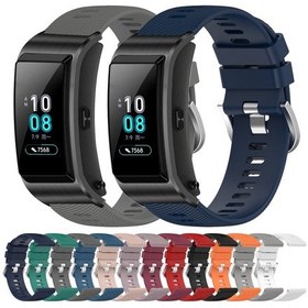 Resim Sones Huawei Band B5 18mm Düz Renkli Silikon Saat Kordonu 
