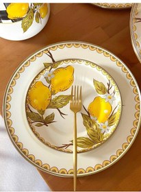 Resim Miss Betty Linda 2li Pasta Tabağı 20cm Miss-9663-19 Sarı 