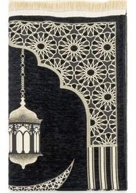 Resim Desenli Şönil Seccade - Siyah Renk 