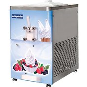 Resim Öztiryakiler Tek Kollu Dondurma Ve Donmuş Yoğurt Makinesi Set Üstü Karıştırıcılı 15 LT 