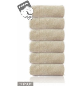 Resim 6'lı Bej El Havlusu - 50x90 Cm, 225 Gr, %100 Pamuk, Spa Ve Otel Havlusu, Günlük Kullanıma Uygun Bej 