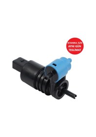 Resim Skoda Yeti Cam Silecek Su Fiskiye Motoru 2010--2016 
