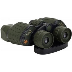 Resim Breaker -kamuflaj Askeri 28x40 Çift Gözlü Orta Boy Dürbün Tg-v 0921 Çok Renkli 