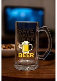 Resim Baskılı Bira Bardağı Save 
