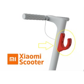 Resim Xiaomi M365 Çanta Askılığı Çok Amaçlı Askı Aparatı 