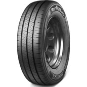 Resim Kumho Portran Kc53 195/75R16c 107/105t Yaz Lastiği 2025 