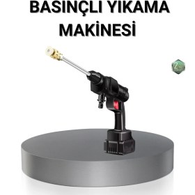 Resim Kablosuz Basınçlı Yıkama Makinesi - 48V Güçlü Motor 2 Pil ve Köpük Hazneli 