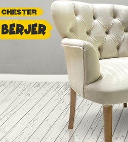 Resim LOVİSSE HOME Chester Kapitone Krem Berjer 