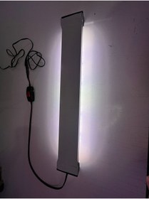 Resim Shark 43 Cm (50-55 CM UYUMLU) Fullspectrum 4 Renk Armatür 2 Sıra Ledli 1320 Lümen 