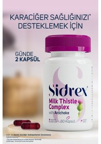 Resim Sidrex Milk Thistle Complex Deve Dikeni Eki ve Enginar Eki İçeren Takviye Edici Gıda 60 Kapsül 