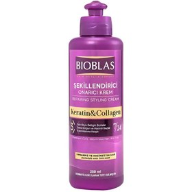 Resim Bioblas Keratin & Kolajen Şekillendirici Saç Bakım Kremi 250 ml 