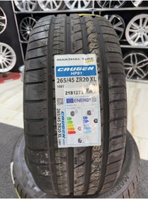 Resim MARSHAL 265/45/R20 XL 108Y MARSHAL TYRE LASTİK (ADET FİYATIDIR) 