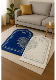 Resim Beyza 2 Li Mavi Krem Kadife Çift Nakışlı Kalpli Süngerli Seccade Çeyizlik Bohça Namazlık Siyah 