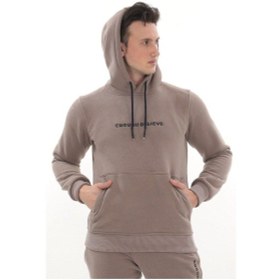 Resim Kanguru Cepli Nakış Yazılı Kapüşonlu 3 Iplik Kışlık Sweat Takım Bej 