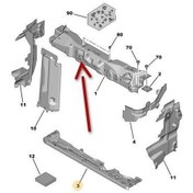 Resim Peugeot 9675630080 Panel Traversi Ön Üst C-Elysee 