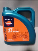 Resim REPSOL Moto Off Road 4t 10w40 4lt Motor Yağı 