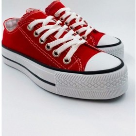 Resim Skywalk Keten Kırmızı Yüksek Taban Sneaker Spor Ayakkabı Kırmızı 