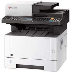 Resim Kyocera Ecosys M2135dn Çok Fonksiyonlu A4 Siyah Beyaz Lazer Yazıcı 