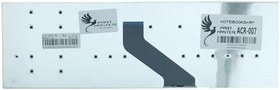 Resim Acer Aspire E5-571-36Dv, E5-571G-3382 İle Uyumlu Klavye (Beyaz) 
