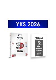 Resim 2026 Ayt Kimya Video Ders Defteri 3d Yayınları Paragraf Deneme Hediye 