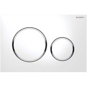 Resim Geberit Sigma20 Kumanda Paneli Mat Beyaz/parlak/mat Beyaz 115.882.jt.1 
