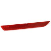 Resim Wisco 1p0945105d Tampon Reflektörü Arka Sol 1p0945105d 