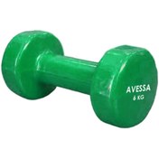 Resim Avessa PVC Kaplı Neopren Dambıl 6 Kg 