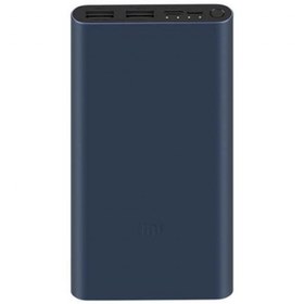 Resim Xiaomi 10000 Mah18W Hızlı Şarj Powerbank 3 Siyah (423540459) 