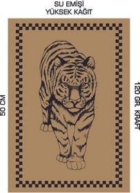 Resim duha trend 35x50 120 Gr. Kraft Kağıt Oto Paspası Kaplan 2 50 Adet 