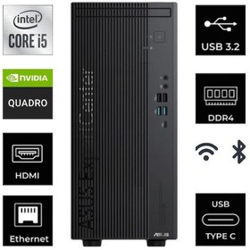 Resim Asus D700ME Intel Core I5-13500 32GB 1tb SSD Quadro T1000 4gb Windows 11 Pro D700ME-5135000410-117 