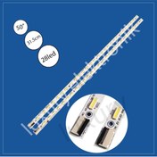 Resim Class 50pf7070 - 50pf7055 - 50fx4000f - 50fx7440f - 50pf7070vl - 50pf7070b - 50f7440s - Le50f4000 Led Bar 