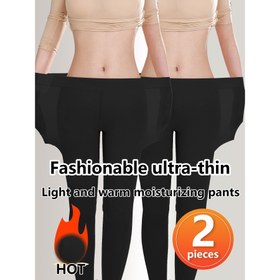 Resim 2 Adet Kadın Yüksek Bel Ultra İnce Dikişsiz Termal Tayt - Plus Beden Dayanıklı Naylon/Spandex Karışımı Pantolon, Hafif Sıcak Nemlendirici Kışlık Tayt, Kot/Elbise İçin Taban Katmanı (Tüm Pantolon Stilleriyle Uyumlu) 