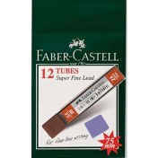 Resim Fc Super Fi̇ne 0,5 mm Uç 75MM 127520 12 