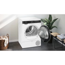 Resim Siemens iQ300 WQ52G201TR Yeni 10 Kg Kurutma Makinesi 