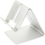 Resim Pazly Tutucu Stand - Masaüstü Alüminyum Desteği Zq Model - 